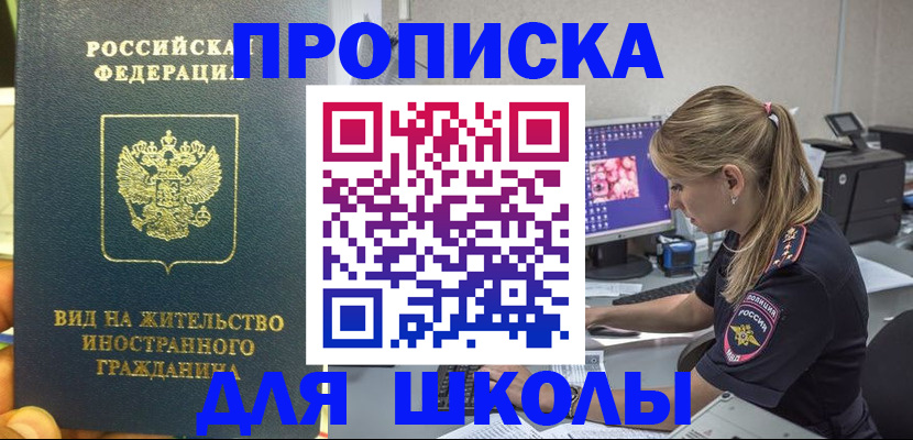 форма 3 в Нижней Туре